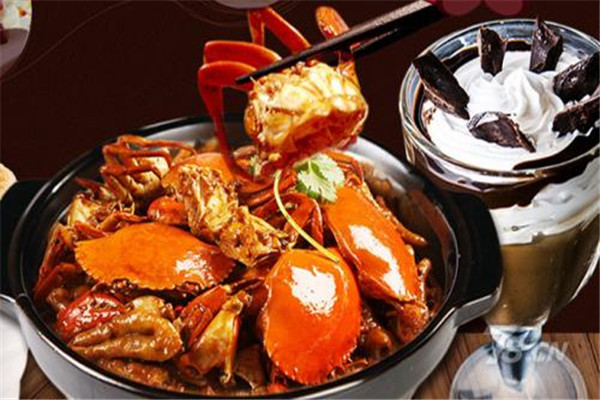 寬海肉蟹煲