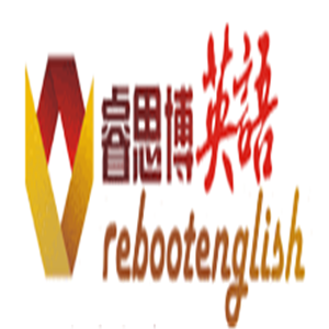 睿思博英語加盟
