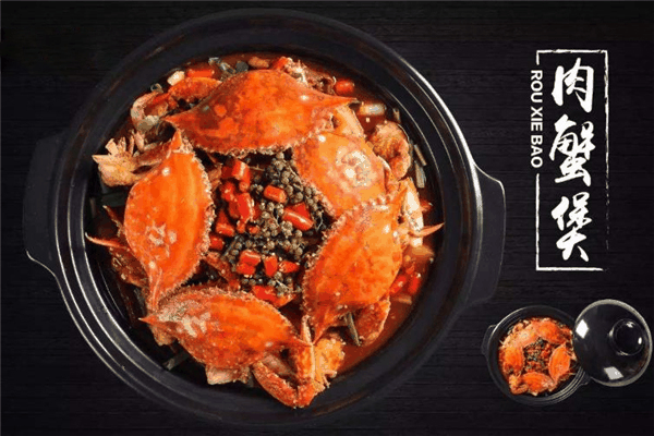 潤才家肉蟹煲
