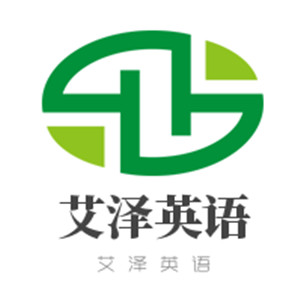 艾澤英語加盟