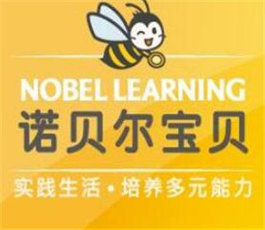 諾貝爾寶貝少兒英語加盟