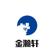 金瀚軒自助烤肉加盟