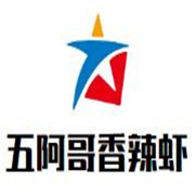 五阿哥香辣蝦加盟