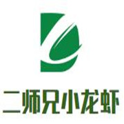二師兄小龍蝦加盟