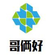 哥倆好麻辣小龍蝦加盟