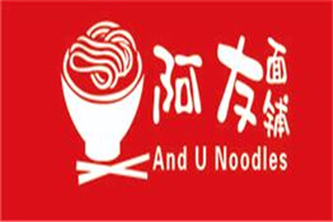 阿友面鋪加盟