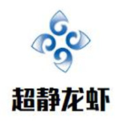 超靜龍蝦加盟