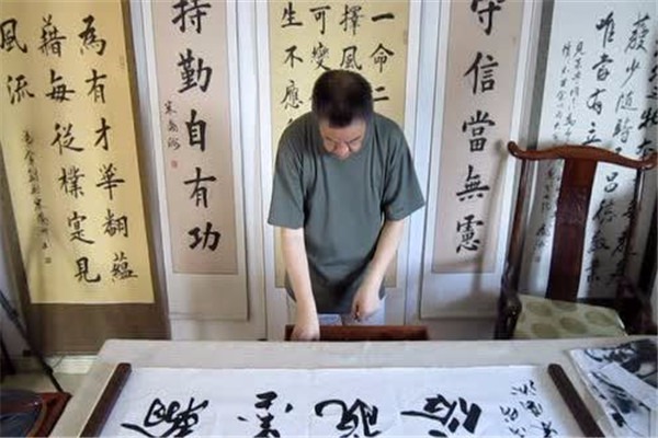 翰墨書法培訓(xùn)中心加盟