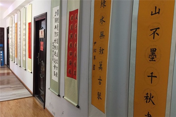 翰墨書法培訓(xùn)中心加盟