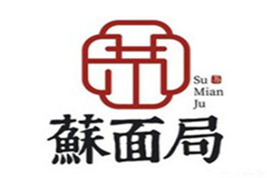 蘇面局加盟
