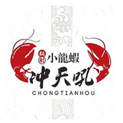 沖天吼龍蝦加盟