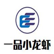 一品小龍蝦加盟