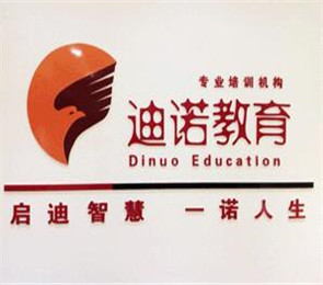 迪諾英語(yǔ)加盟