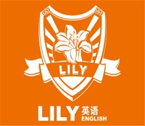 莉莉英語加盟