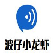 波仔小龍蝦加盟