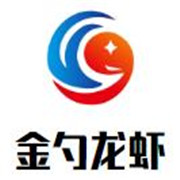 金勺龍蝦加盟