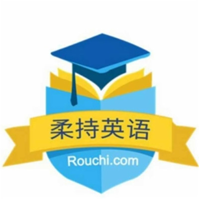 柔持英語加盟