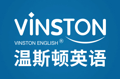 溫斯頓英語加盟