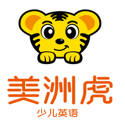 美洲虎少兒英語(yǔ)加盟