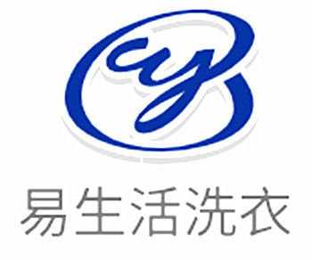 易生活洗衣加盟