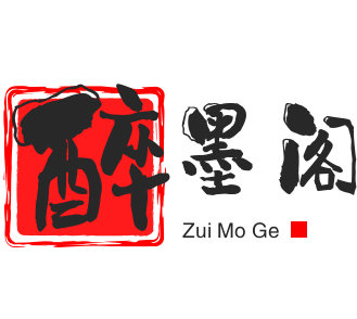 醉墨閣書法美術(shù)培訓(xùn)加盟