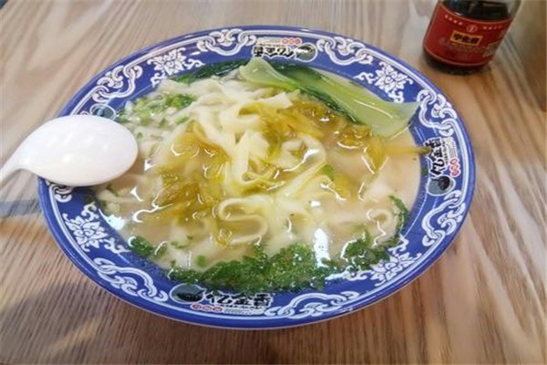面館王