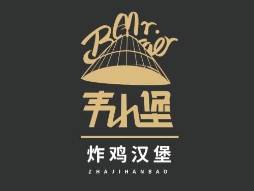 韋小堡炸雞漢堡加盟