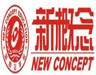 新概念外語(yǔ)加盟