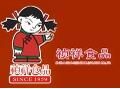 禎祥甜品加盟