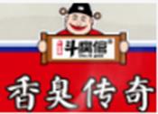 香臭傳奇臭豆腐加盟