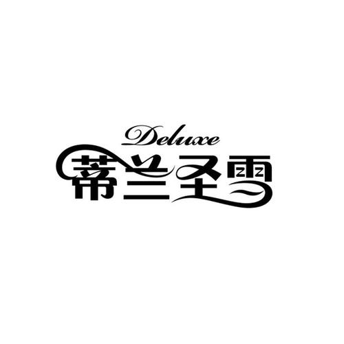 蒂蘭圣雪冰淇淋加盟