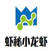 蝦秘小龍蝦加盟