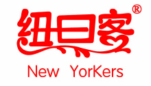 紐曰客加盟