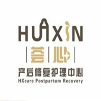 薈心產后修復加盟