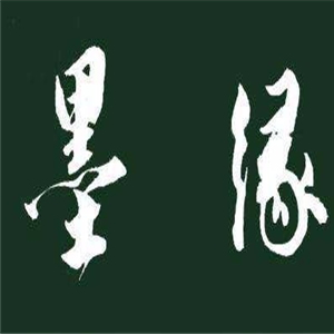 墨緣書法培訓(xùn)加盟