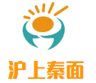 滬上秦面加盟