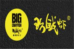 玖錢蝦加盟