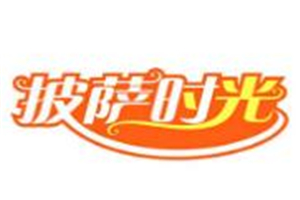 披薩時光加盟