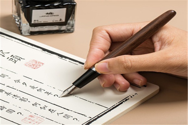 七彩筆練字加盟