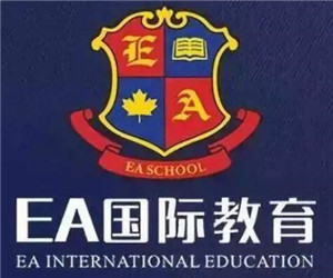 EA國際教育加盟