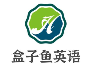 盒子魚英語加盟
