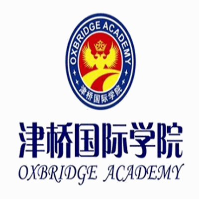 津橋國際教育加盟