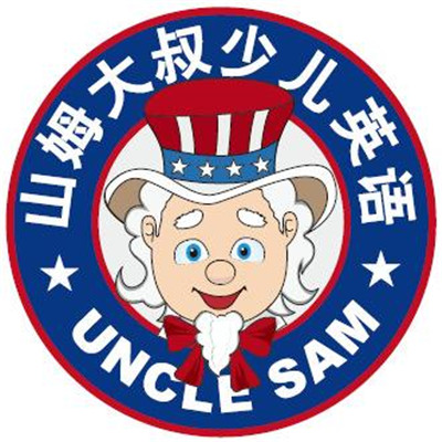 Uncle Sam少兒英語加盟
