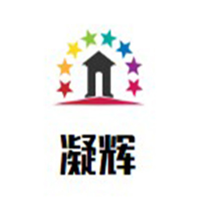 凝輝英語村加盟