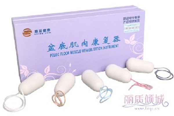 麗質(zhì)傾城產(chǎn)后修復(fù)中心加盟