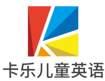 卡樂兒童英語加盟
