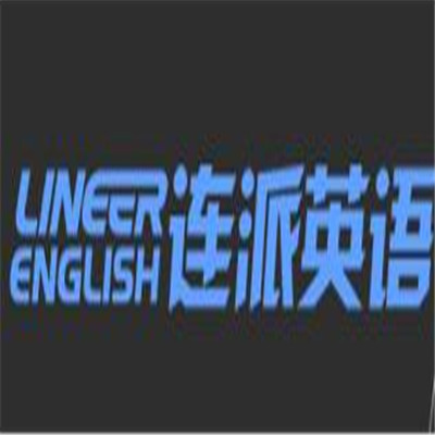 連派英語(yǔ)加盟
