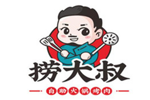 撈大叔加盟