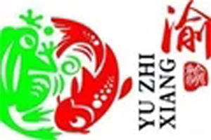 渝芝香美蛙三合魚(yú)加盟