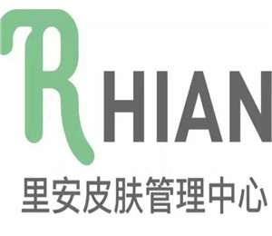 里安皮膚管理加盟